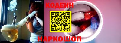 индика Лесосибирск