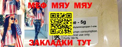 индика Лесосибирск