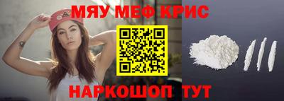 дистиллят марихуана Ликино-Дулёво