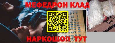 индика Лесосибирск