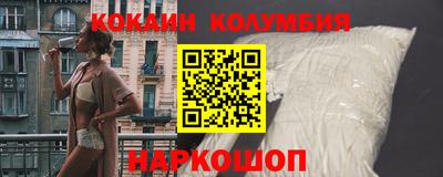 индика Лесосибирск