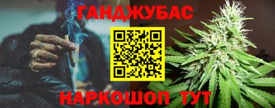 индика Лесосибирск