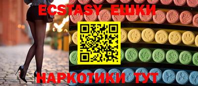 дистиллят марихуана Ликино-Дулёво