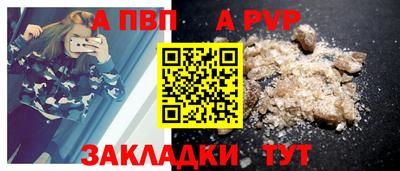 дистиллят марихуана Ликино-Дулёво