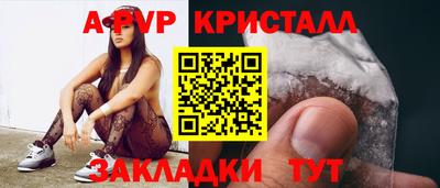 дистиллят марихуана Ликино-Дулёво