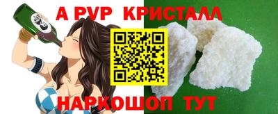 дистиллят марихуана Ликино-Дулёво