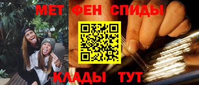 дистиллят марихуана Ликино-Дулёво