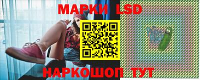 дистиллят марихуана Ликино-Дулёво