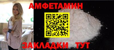 индика Лесосибирск