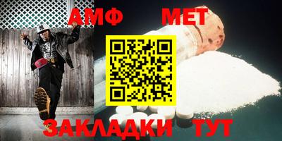 дистиллят марихуана Ликино-Дулёво