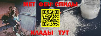 кристаллы Ливны