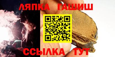 дистиллят марихуана Ликино-Дулёво