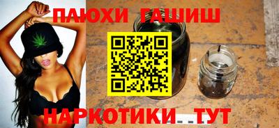 дистиллят марихуана Ликино-Дулёво
