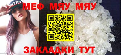индика Лесосибирск