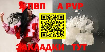 дистиллят марихуана Ликино-Дулёво