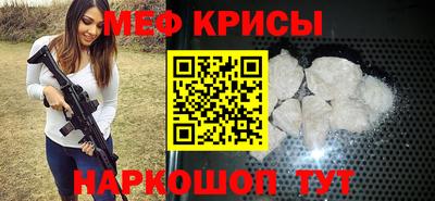 индика Лесосибирск