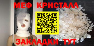 дистиллят марихуана Ликино-Дулёво
